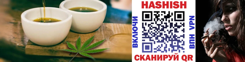 Cannafood марихуана  ссылка на мегу   Кореновск 