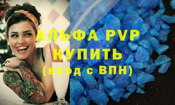 мет Бугульма