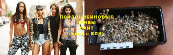 кокаин VHQ Бронницы