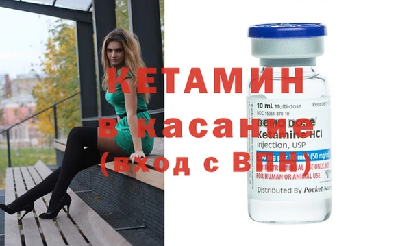 мет Бугульма