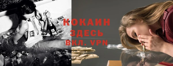 мет Бугульма