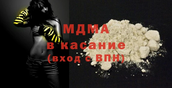 мет Бугульма