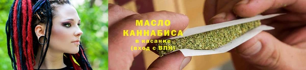 мет Бугульма