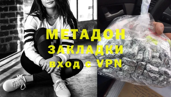 мет Бугульма
