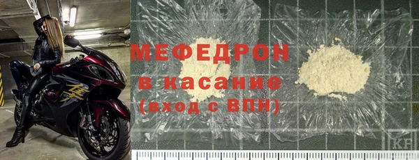 кокаин VHQ Бронницы