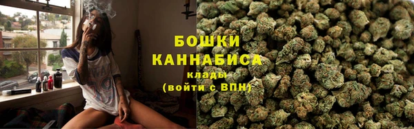 мет Бугульма