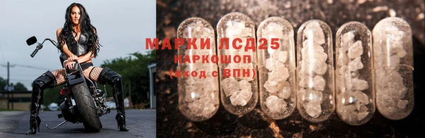 кокаин VHQ Бронницы